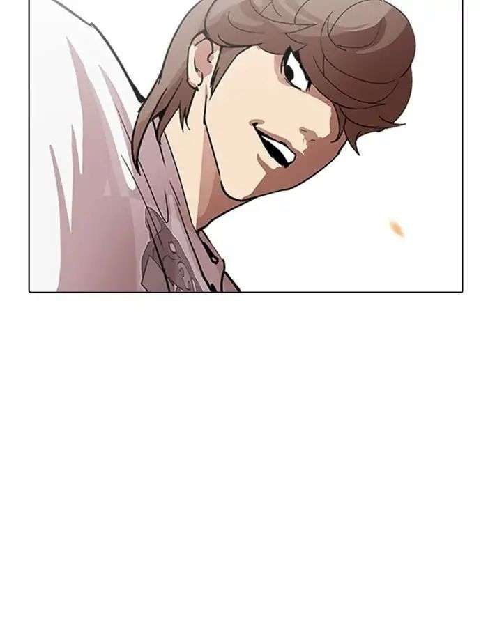 Lookism Chapter 209 - Trang 2