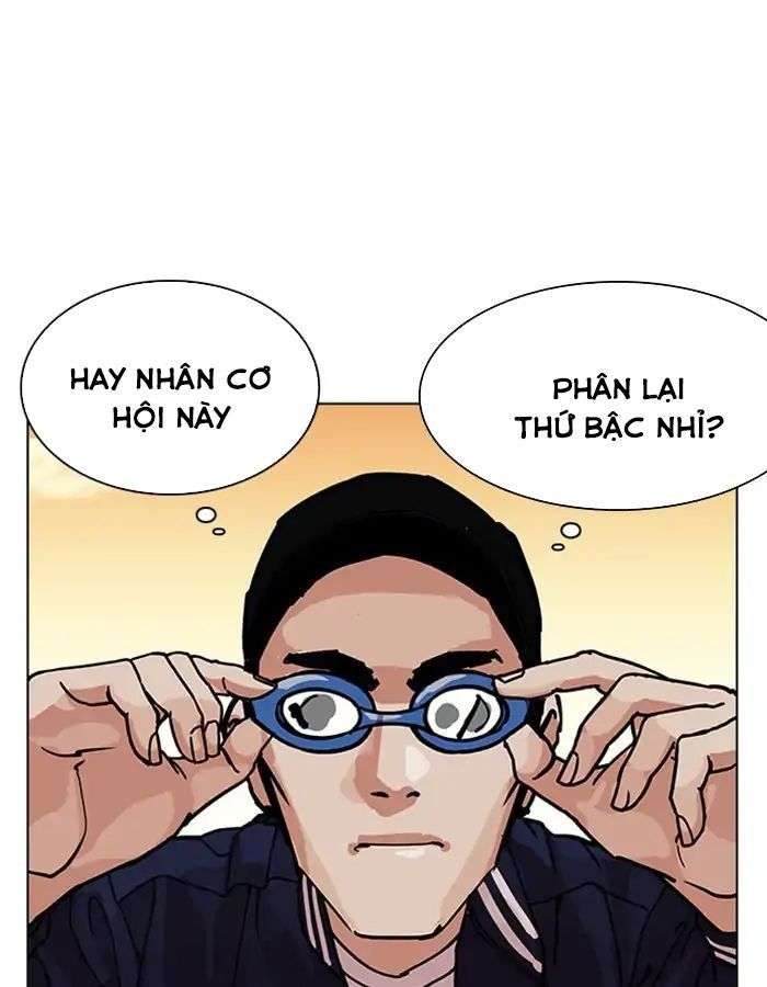 Lookism Chapter 209 - Trang 2