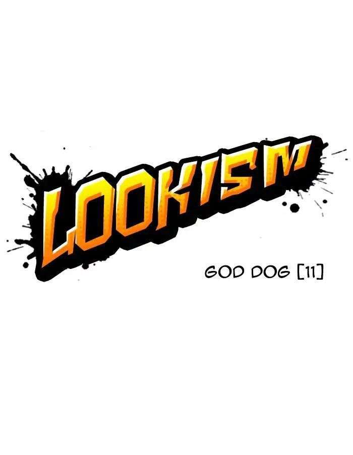 Lookism Chapter 209 - Trang 2