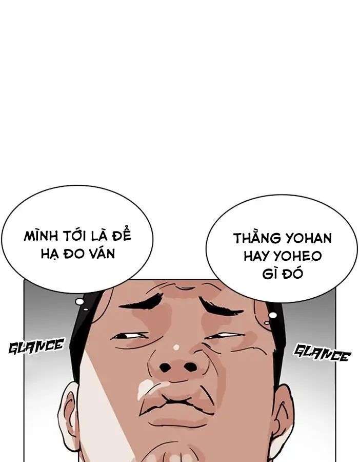 Lookism Chapter 209 - Trang 2