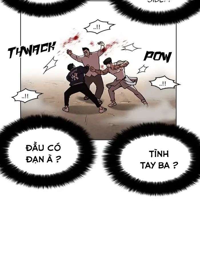 Lookism Chapter 209 - Trang 2