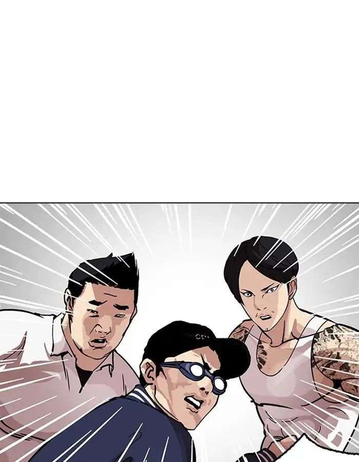 Lookism Chapter 209 - Trang 2