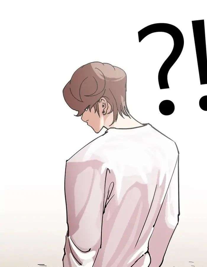 Lookism Chapter 209 - Trang 2