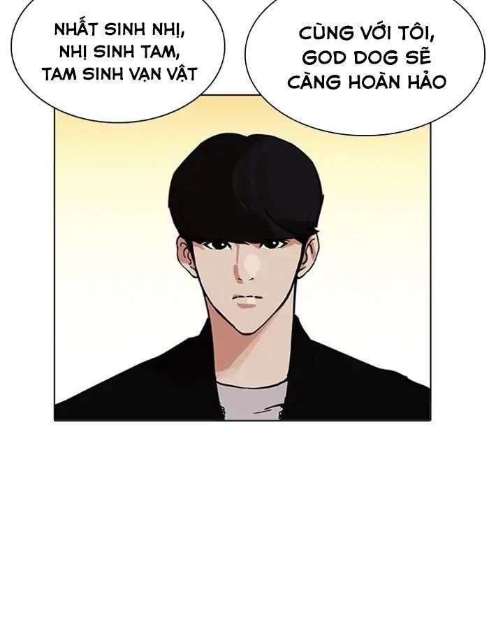 Lookism Chapter 209 - Trang 2