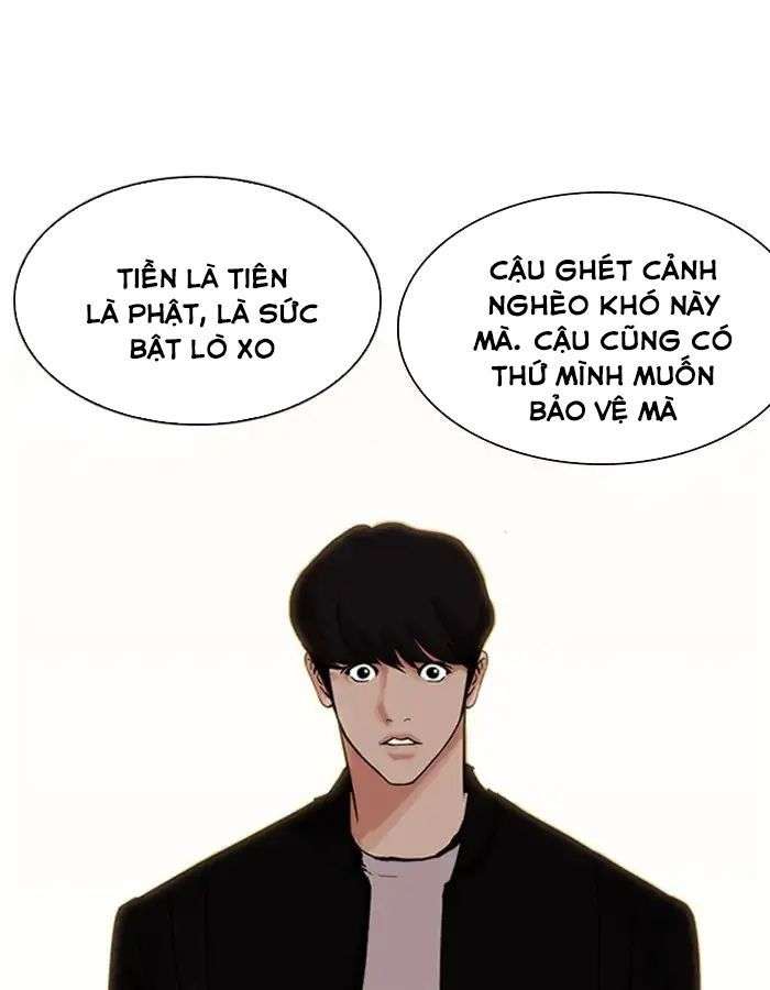 Lookism Chapter 209 - Trang 2