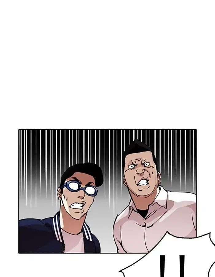 Lookism Chapter 209 - Trang 2