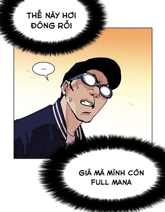 Lookism Chapter 209 - Trang 2