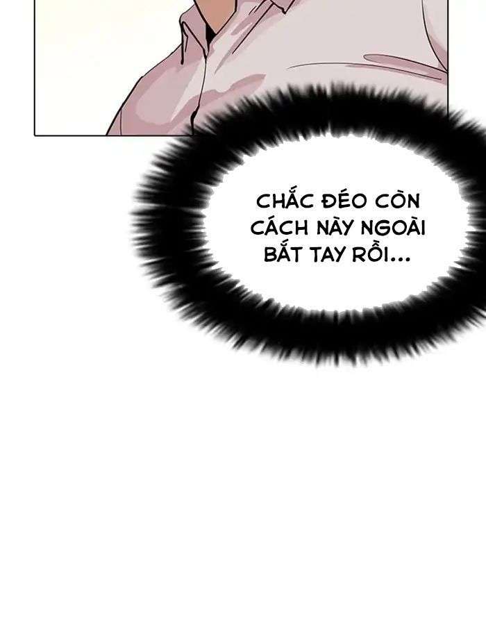 Lookism Chapter 209 - Trang 2