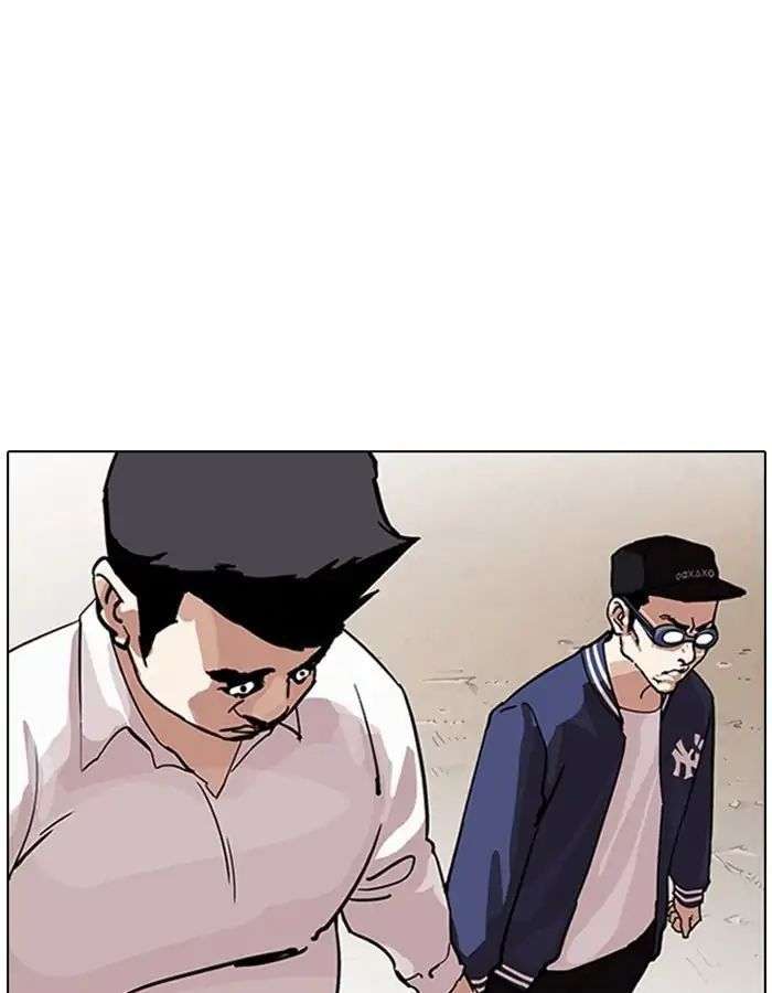 Lookism Chapter 209 - Trang 2