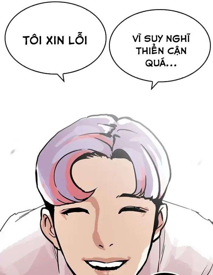 Lookism Chapter 208 - Trang 2