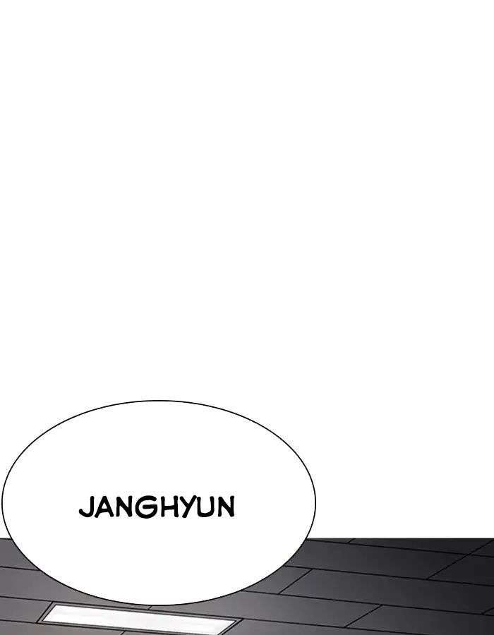 Lookism Chapter 208 - Trang 2