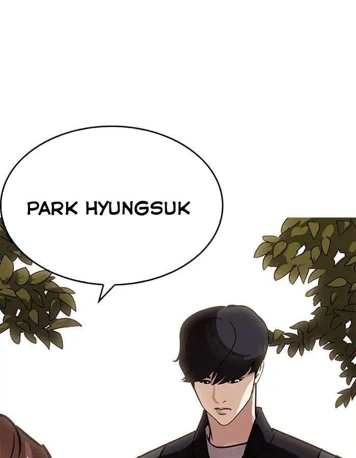 Lookism Chapter 208 - Trang 2