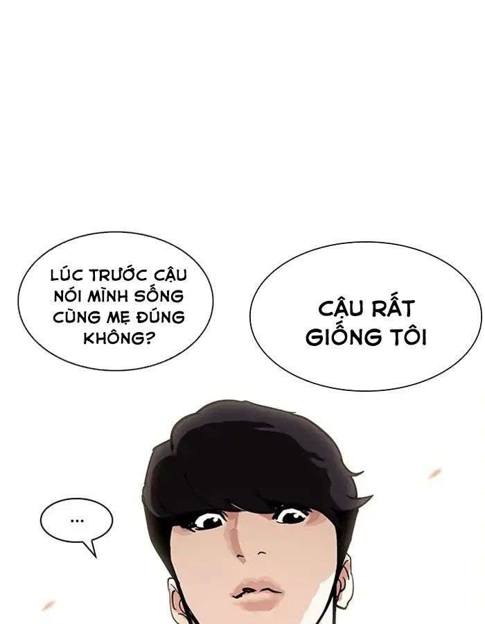 Lookism Chapter 208 - Trang 2