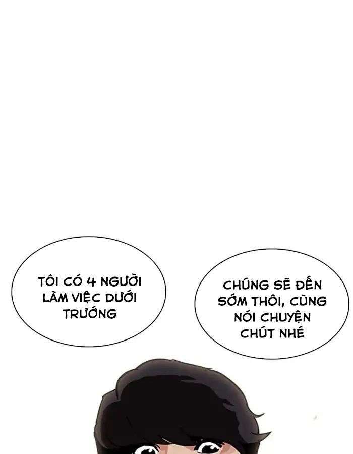 Lookism Chapter 208 - Trang 2