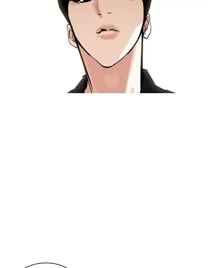 Lookism Chapter 208 - Trang 2