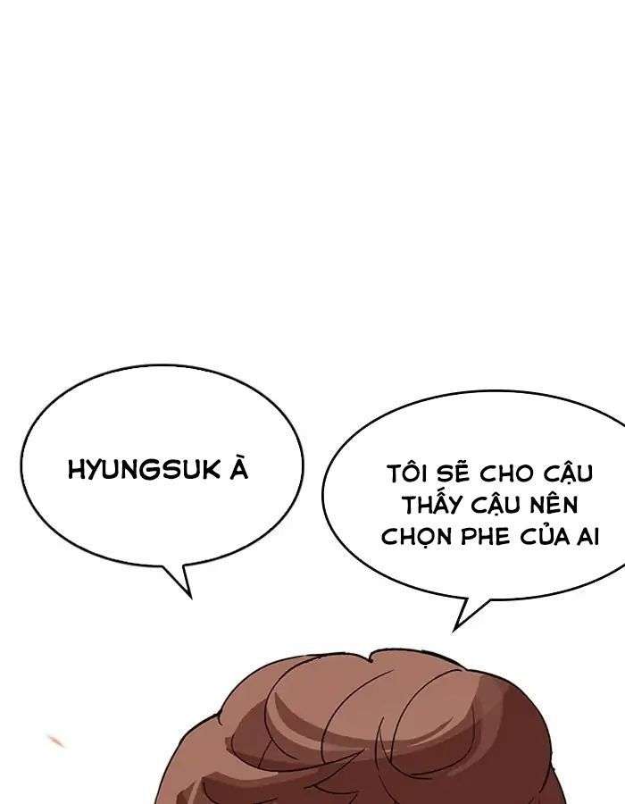 Lookism Chapter 208 - Trang 2