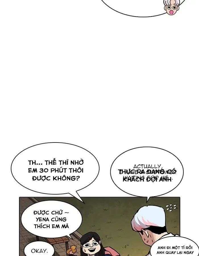 Lookism Chapter 208 - Trang 2