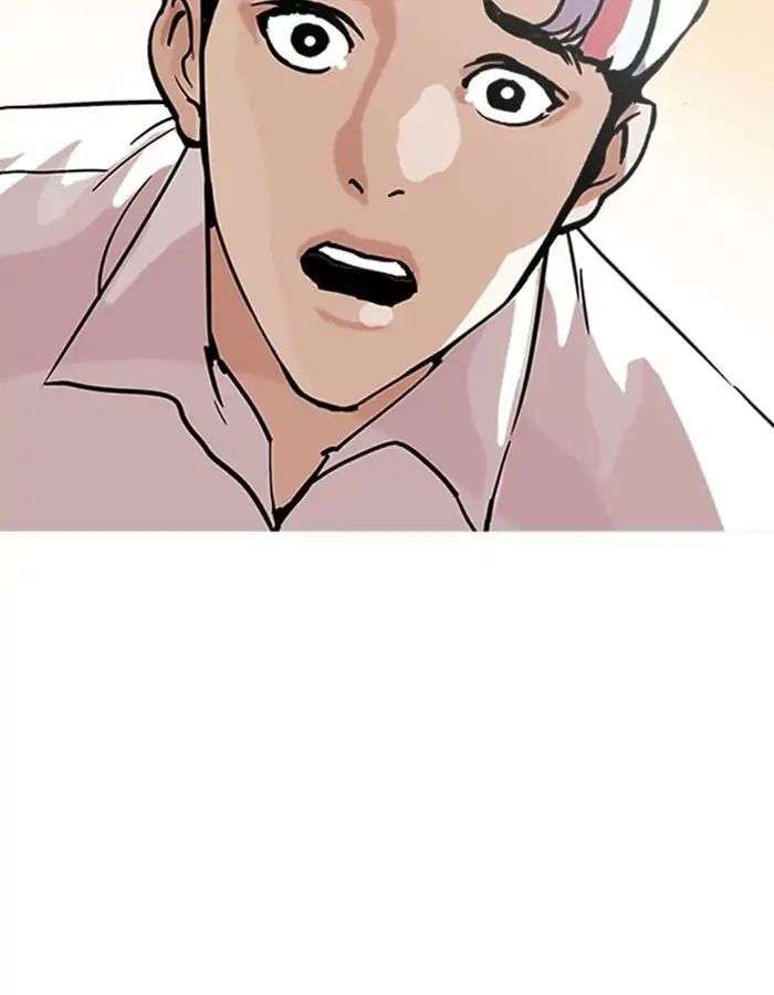 Lookism Chapter 208 - Trang 2