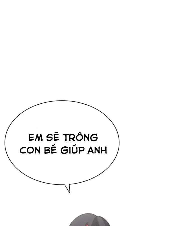 Lookism Chapter 208 - Trang 2