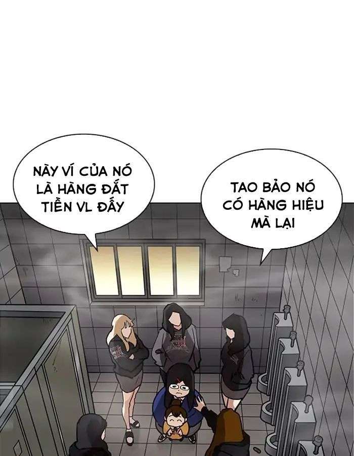 Lookism Chapter 208 - Trang 2