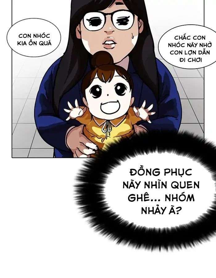 Lookism Chapter 208 - Trang 2