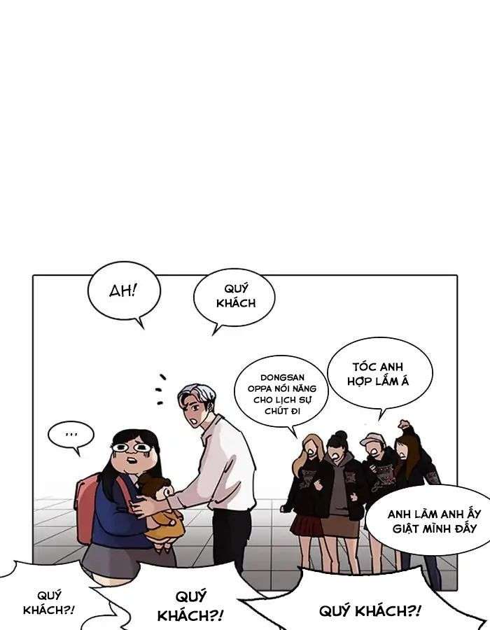 Lookism Chapter 208 - Trang 2