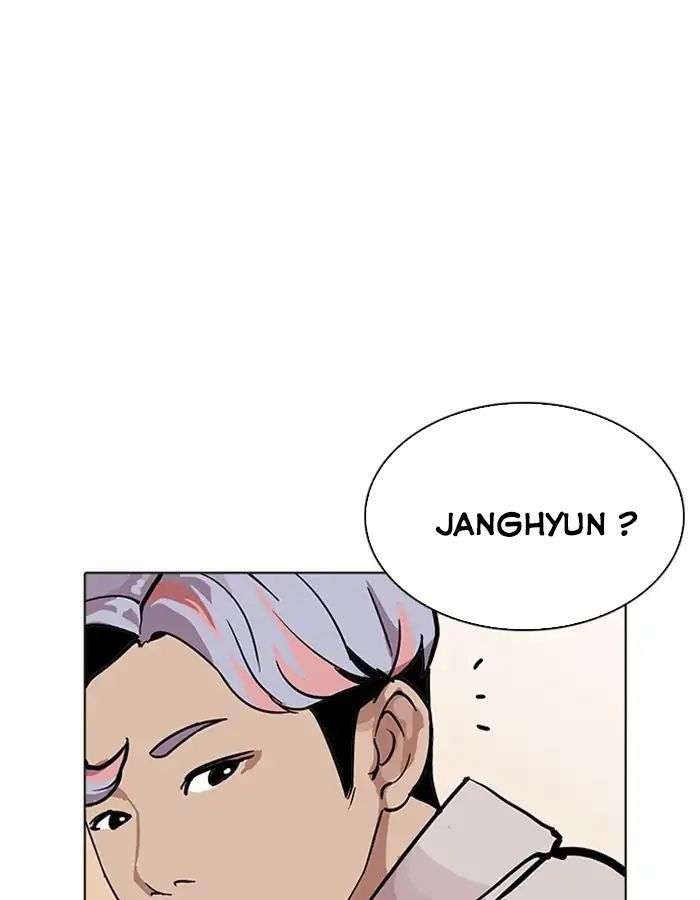 Lookism Chapter 208 - Trang 2