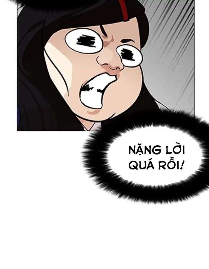 Lookism Chapter 208 - Trang 2