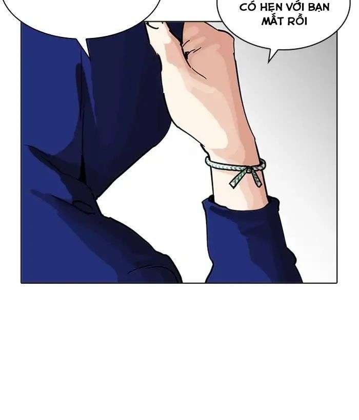 Lookism Chapter 207 - Trang 2