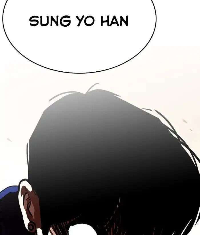 Lookism Chapter 207 - Trang 2