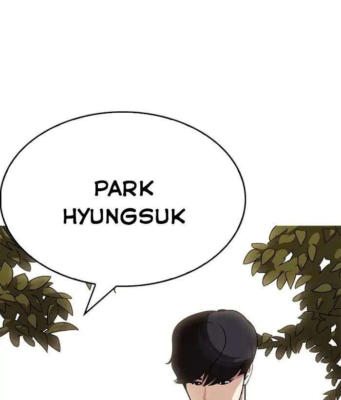 Lookism Chapter 207 - Trang 2