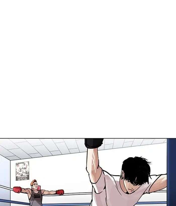 Lookism Chapter 207 - Trang 2