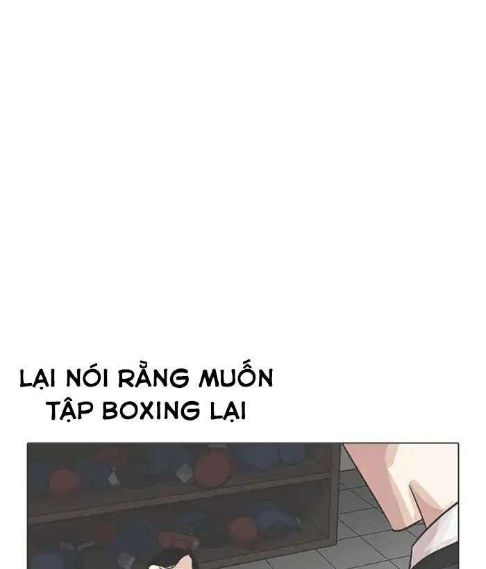 Lookism Chapter 207 - Trang 2