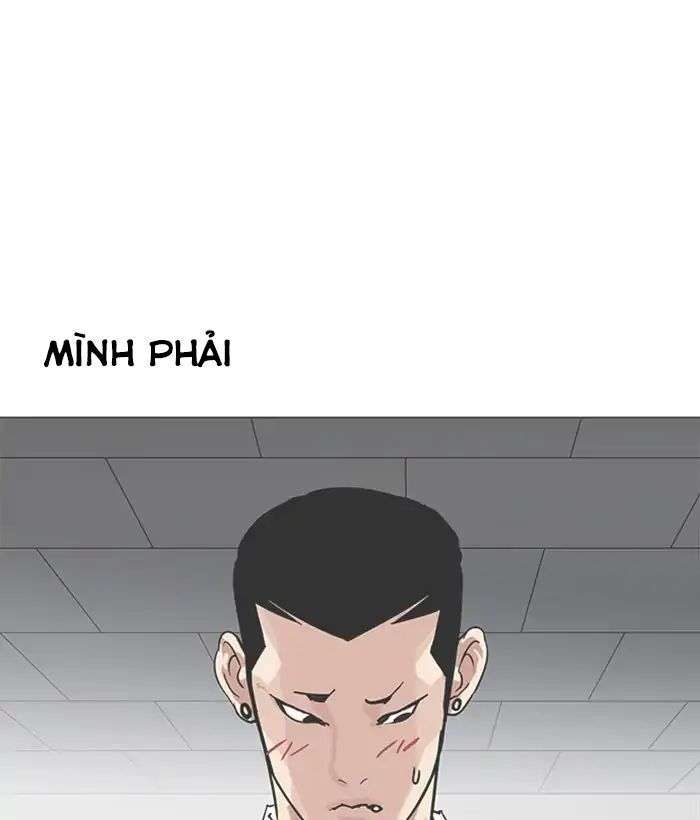 Lookism Chapter 207 - Trang 2