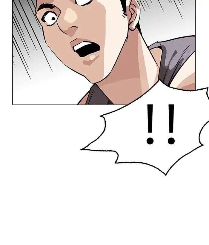 Lookism Chapter 207 - Trang 2