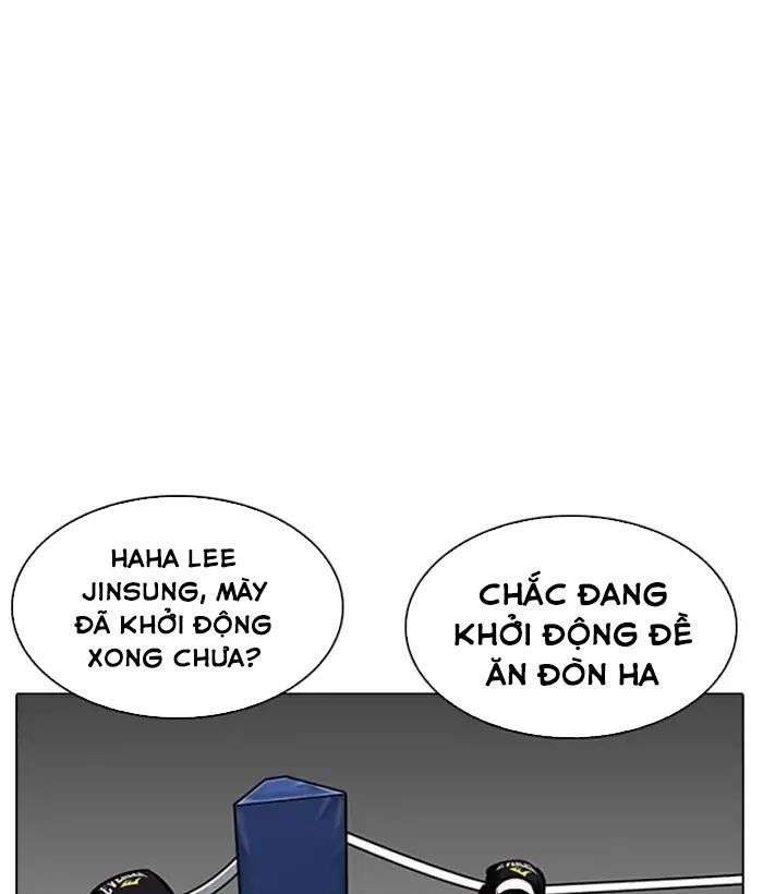 Lookism Chapter 207 - Trang 2