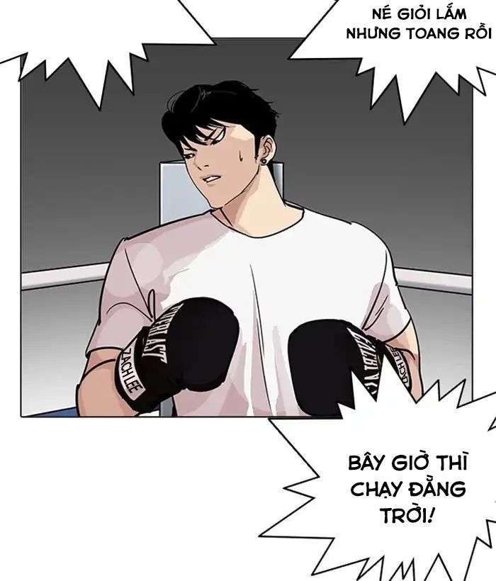 Lookism Chapter 207 - Trang 2