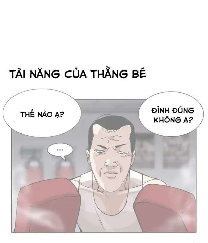 Lookism Chapter 207 - Trang 2