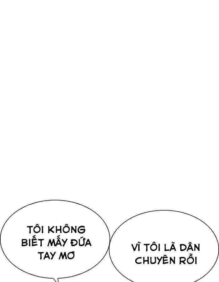 Lookism Chapter 206 - Trang 2