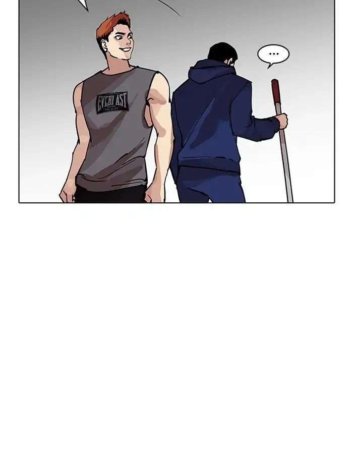 Lookism Chapter 206 - Trang 2