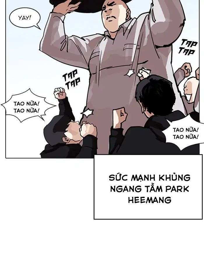 Lookism Chapter 206 - Trang 2