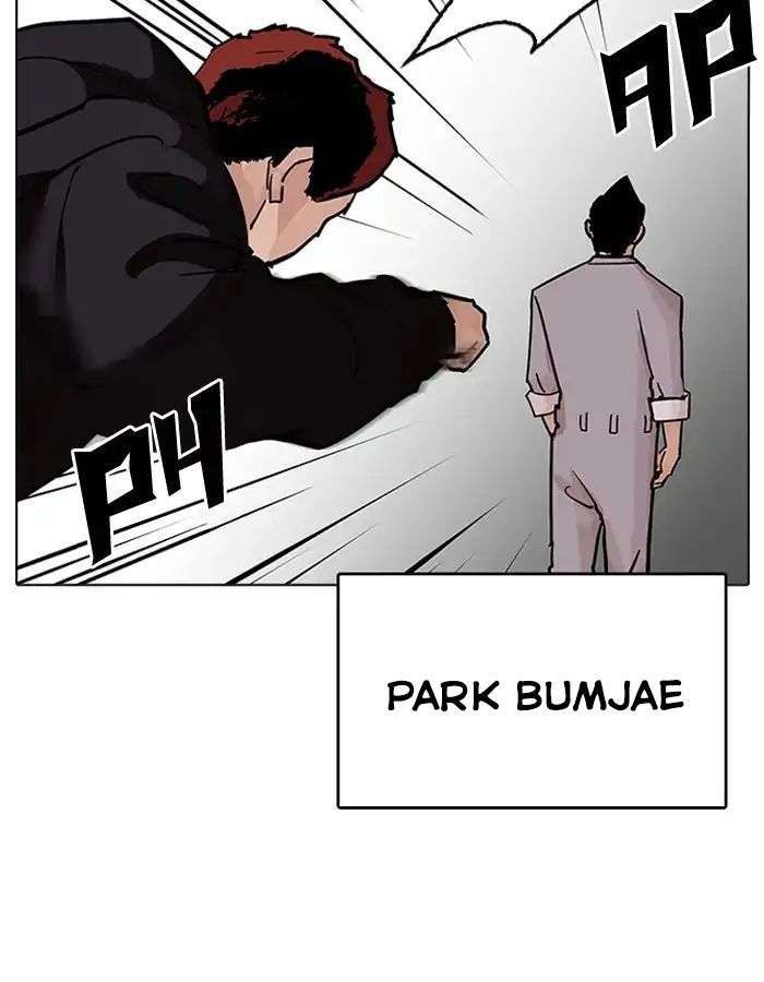 Lookism Chapter 206 - Trang 2