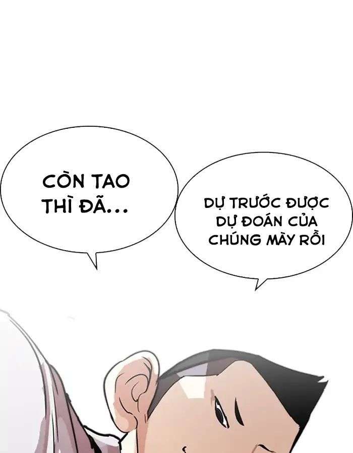 Lookism Chapter 206 - Trang 2