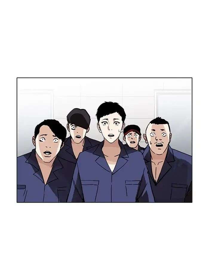 Lookism Chapter 206 - Trang 2