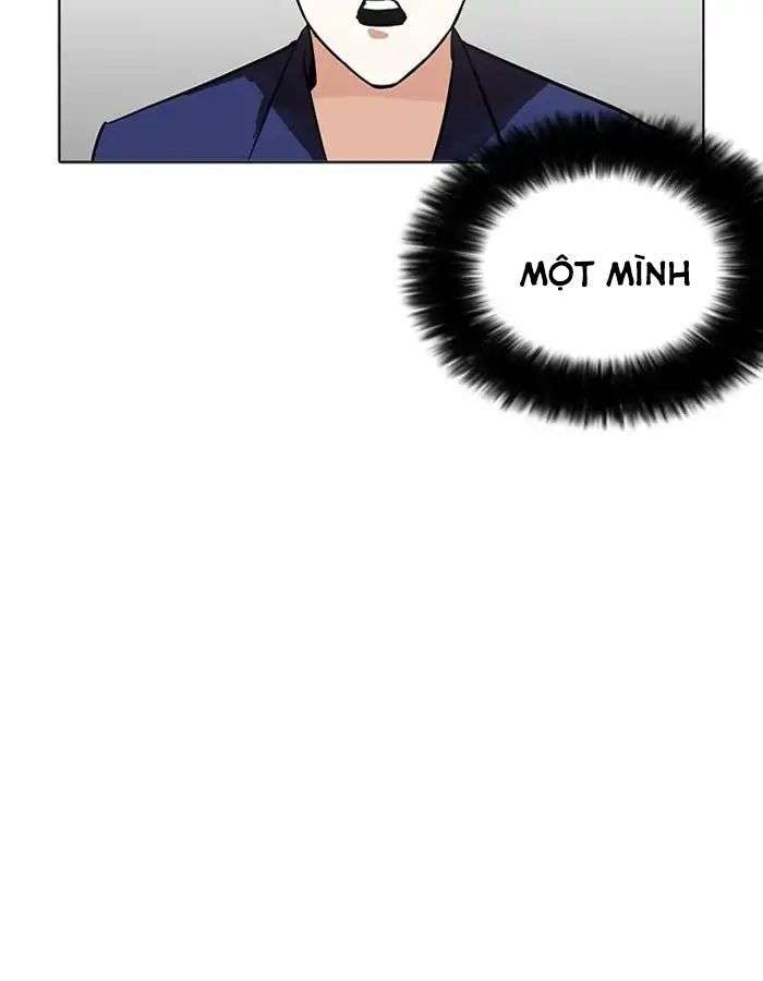 Lookism Chapter 206 - Trang 2