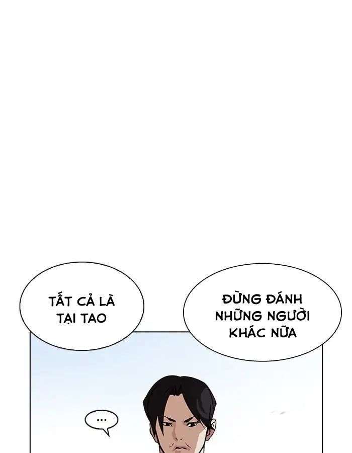 Lookism Chapter 206 - Trang 2