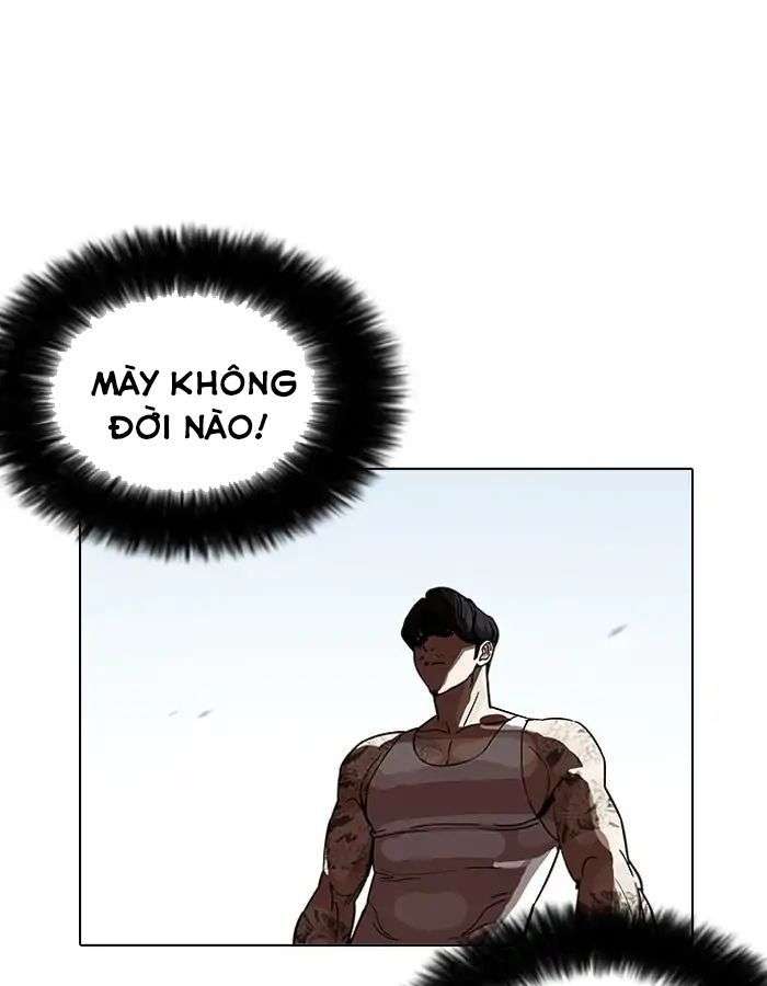 Lookism Chapter 206 - Trang 2