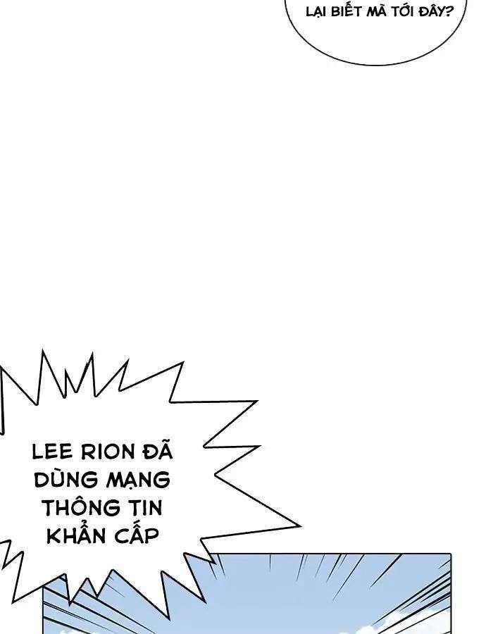 Lookism Chapter 206 - Trang 2