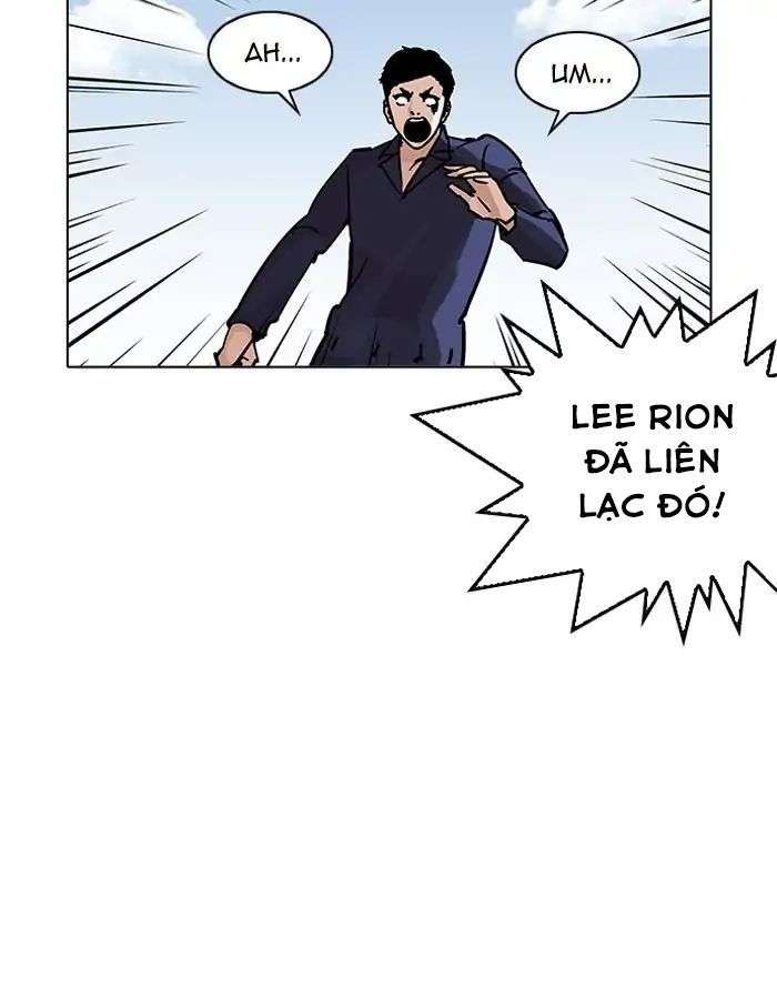 Lookism Chapter 206 - Trang 2