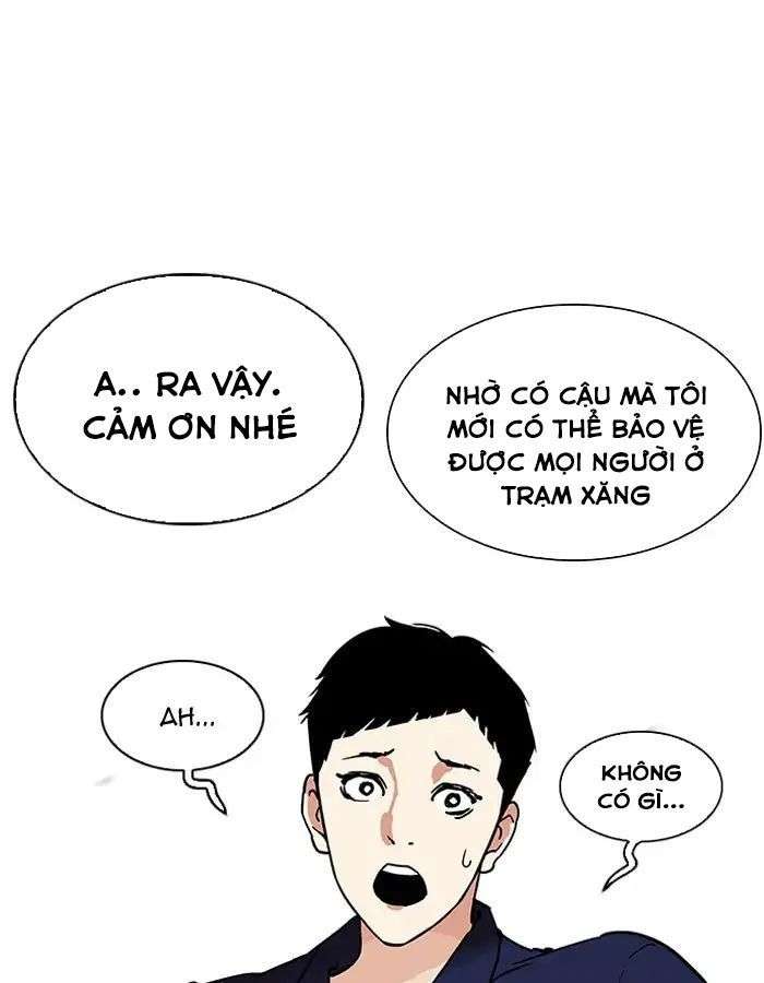 Lookism Chapter 206 - Trang 2